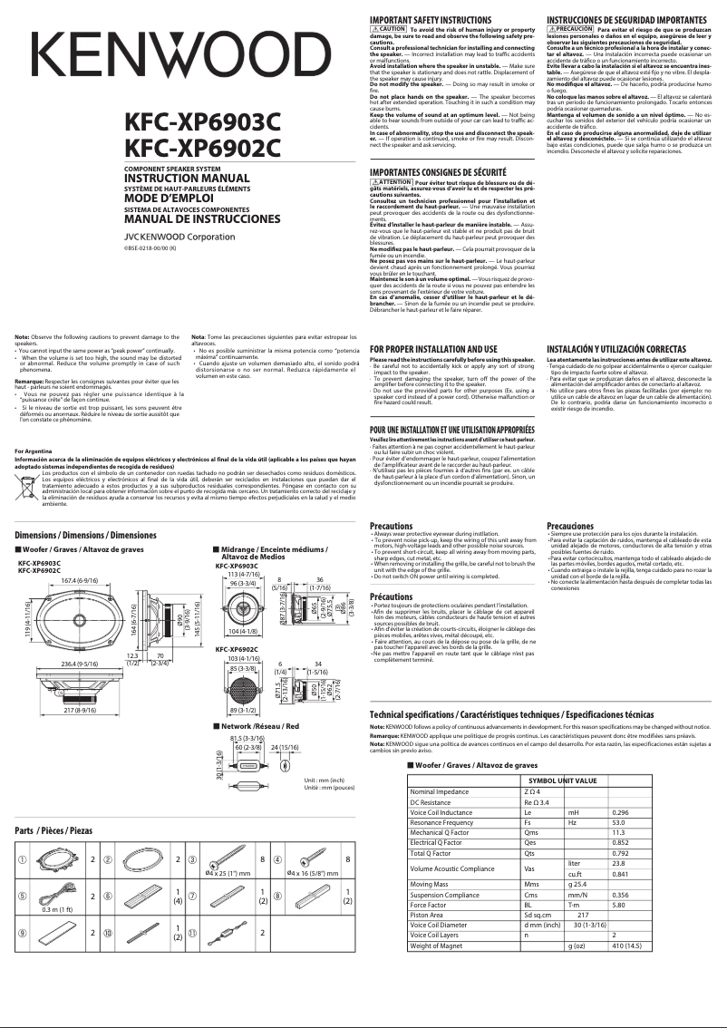 Image de la première page du manuel de l'appareil Excelon KFC-XP6903C