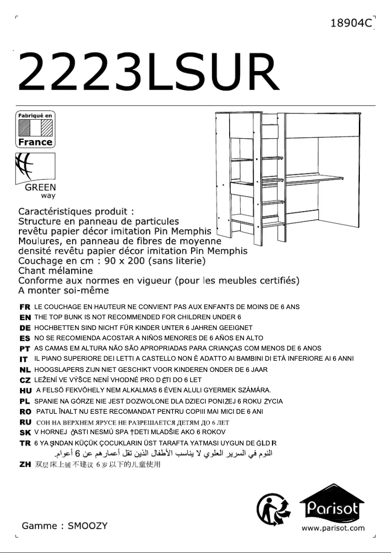 Image de la première page du manuel de l'appareil Smoozy