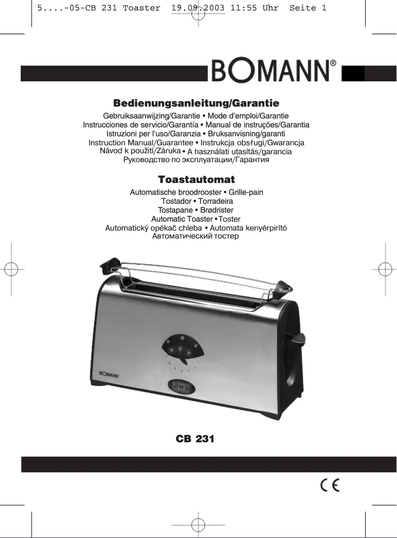 First page image of the manual for CB 231