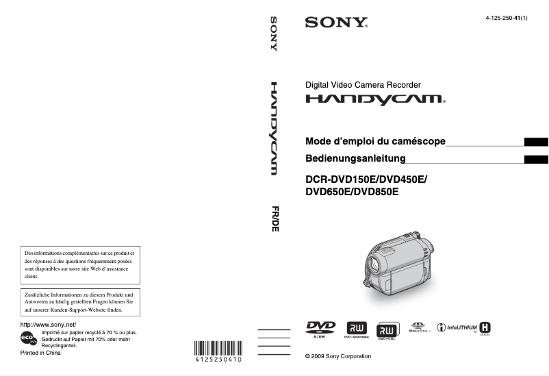 First page image of the manual for DCR-DVD150E