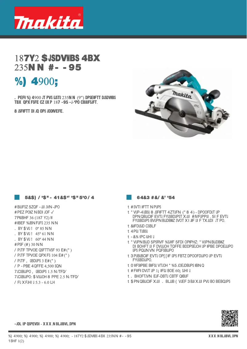 First page image of the manual for DHS900Z