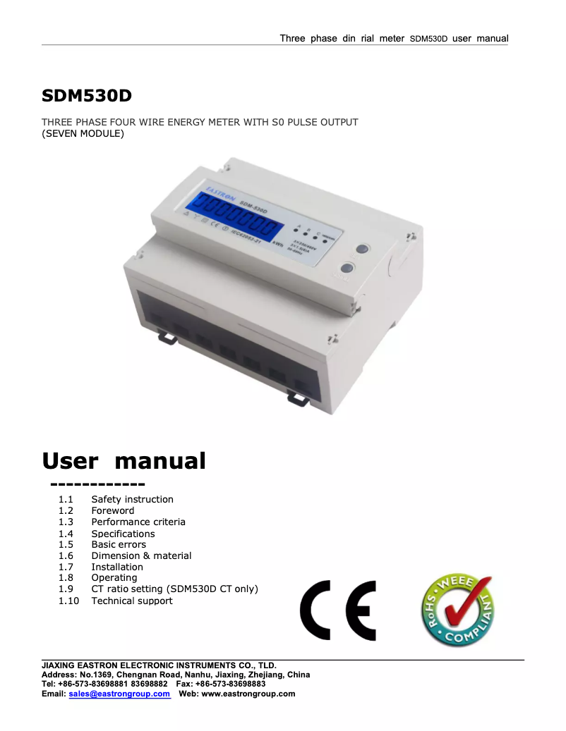 First page image of the manual for SDM530D