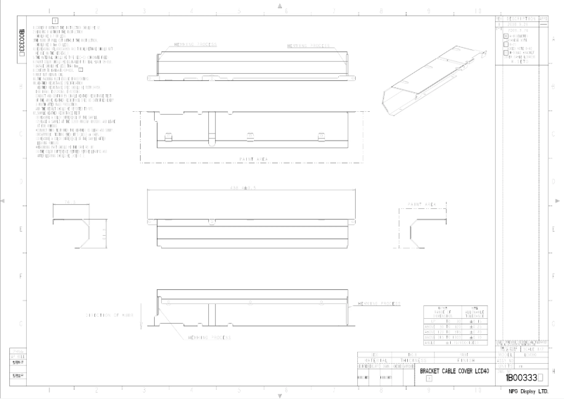 First page image of the manual for MultiSync P521