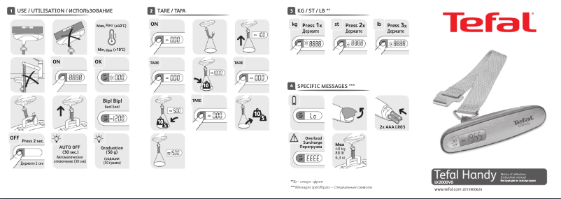 Page 1 of the manual User Manual Tefal Handy LK2000V0