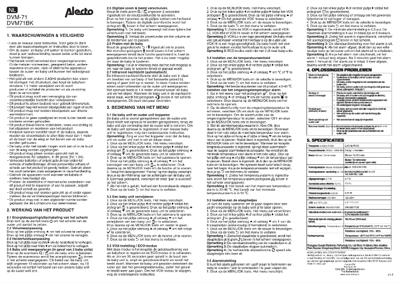 First page image of the manual for DVM-71