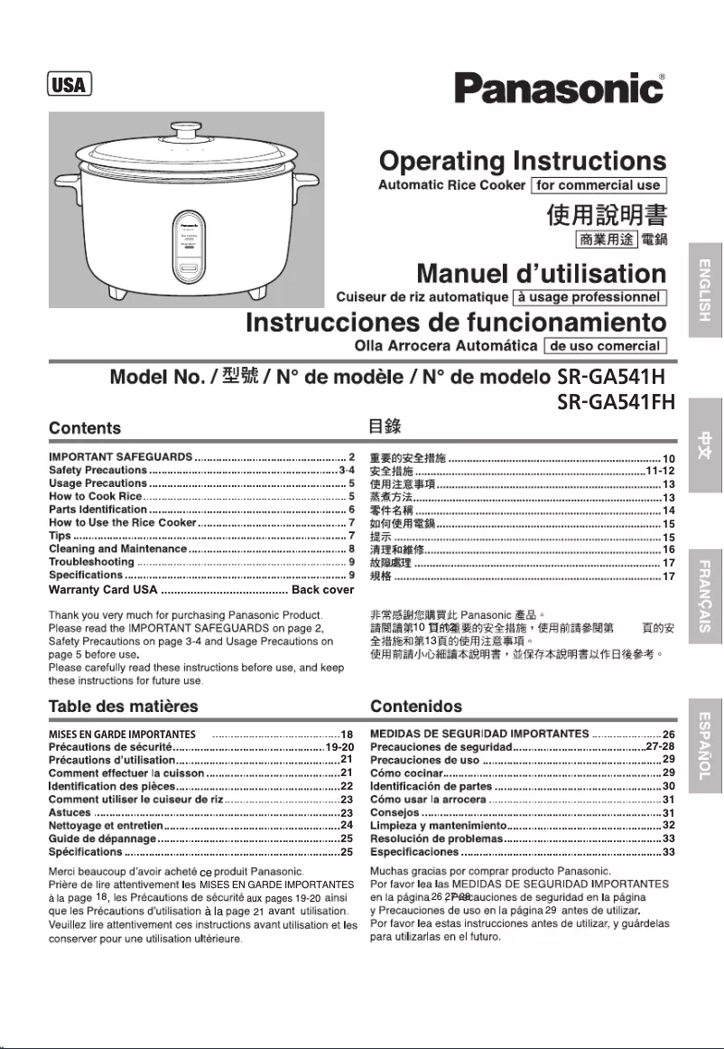 Page 1 of the manual User Manual Panasonic SR-GA541
