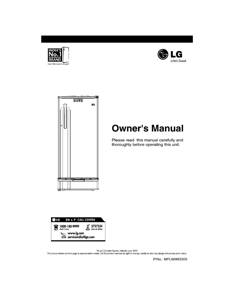 First page image of the manual for GL-205XFGA5