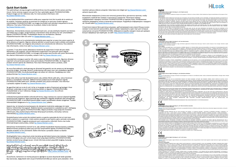 First page image of the manual for THC-B127-LMC
