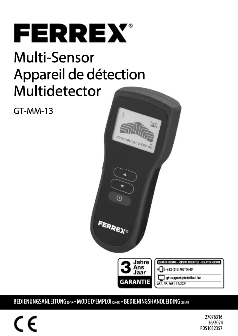 First page image of the manual for GT-MM-13