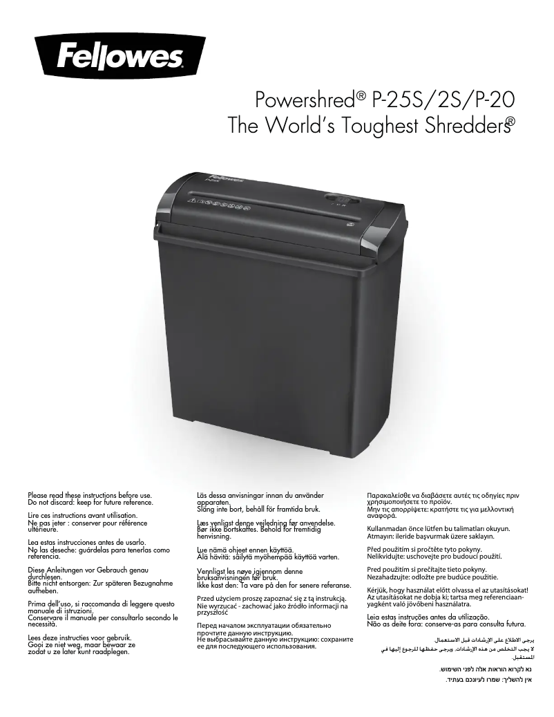 Page 1 of the manual User Manual Fellowes Powershred P-25S