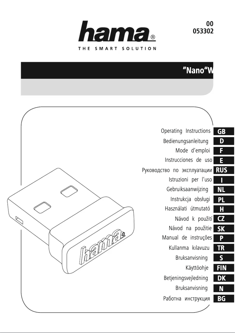 First page image of the manual for 00053302