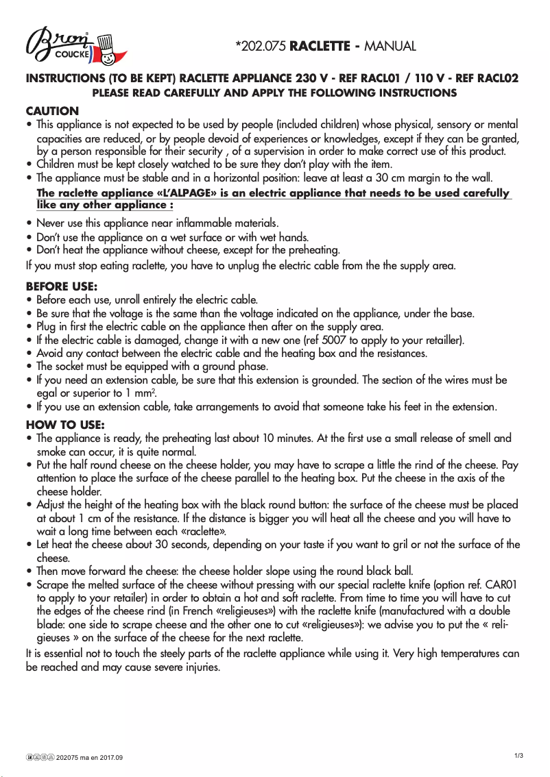 First page image of the manual for 202075