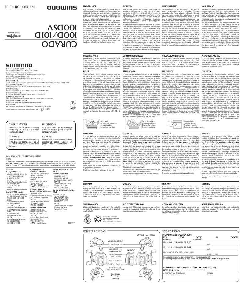 First page image of the manual for Curado 101D