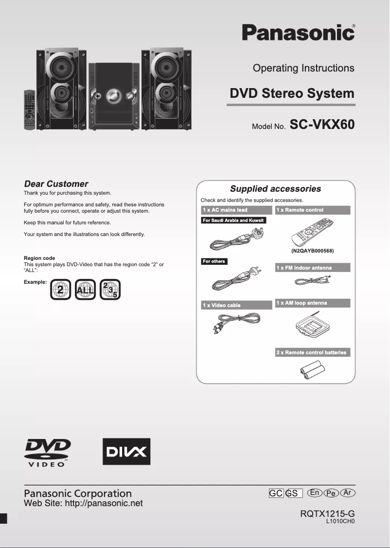 First page image of the manual for SC-VKX60