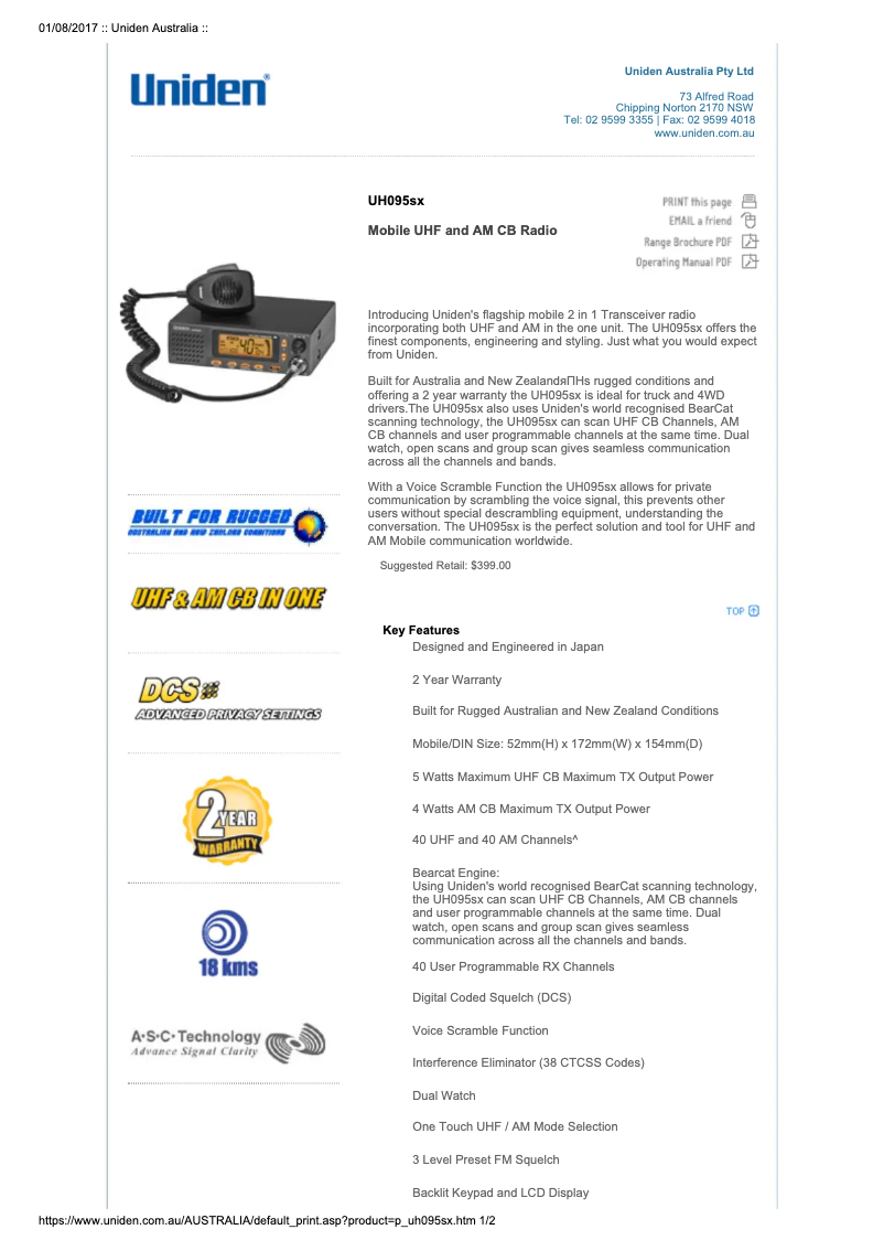 First page image of the manual for UH095SX