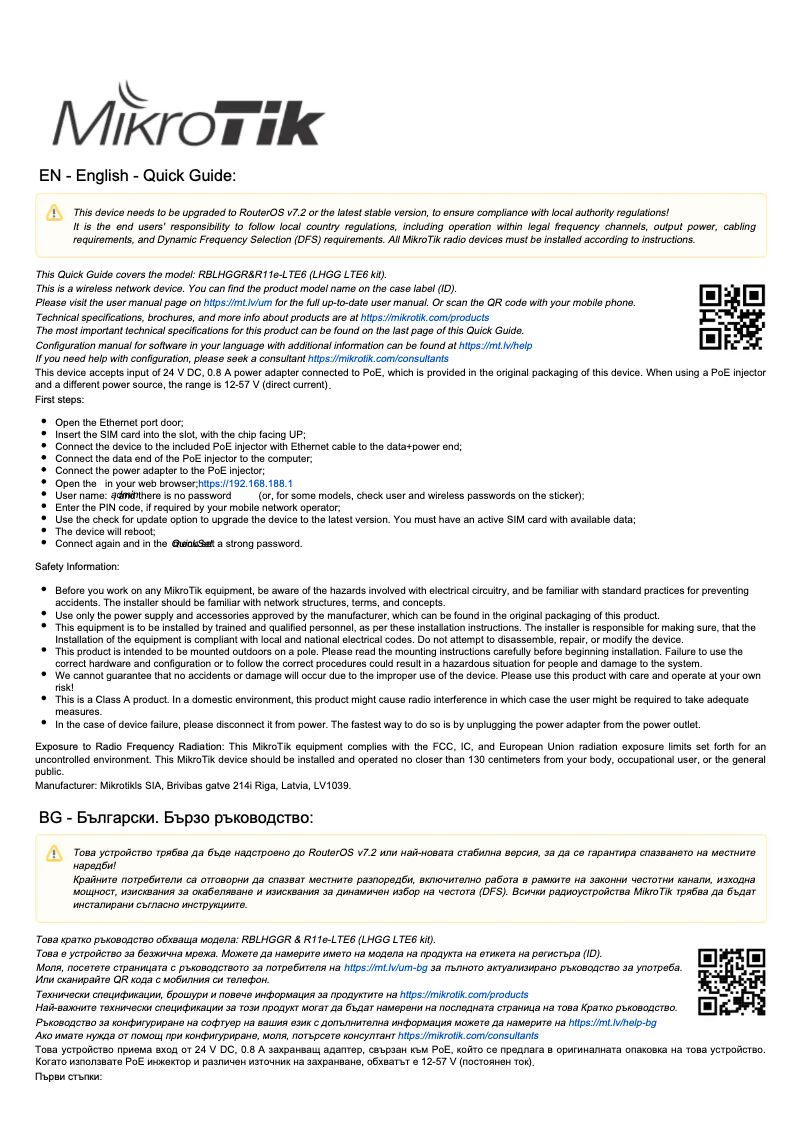 First page image of the manual for LHGG LTE6 kit