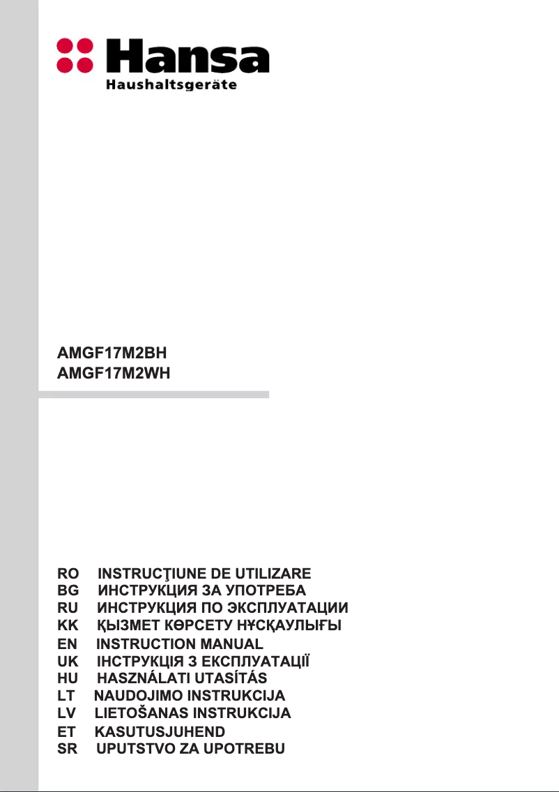 First page image of the manual for AMGF20E1GFBH