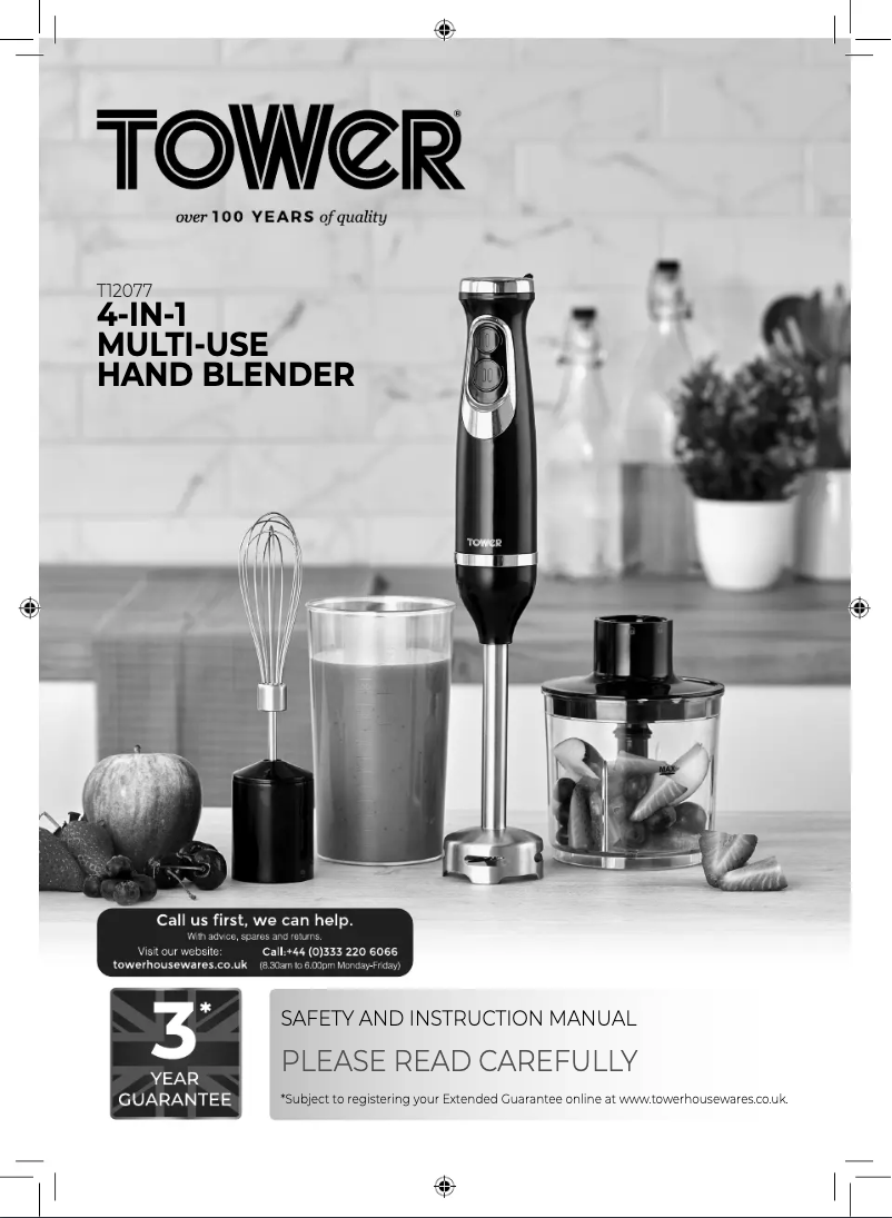 Image de la première page du manuel de l'appareil T12077