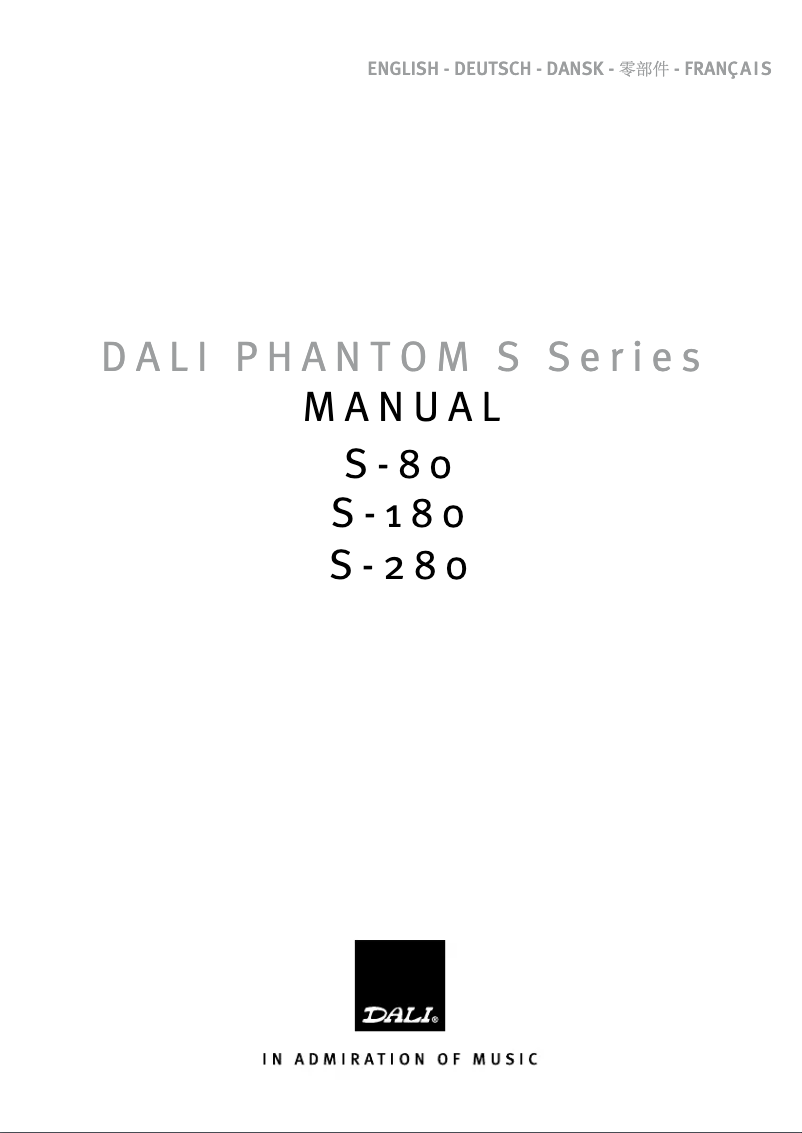 Page 1 of the manual User Manual Dali Phantom S-280