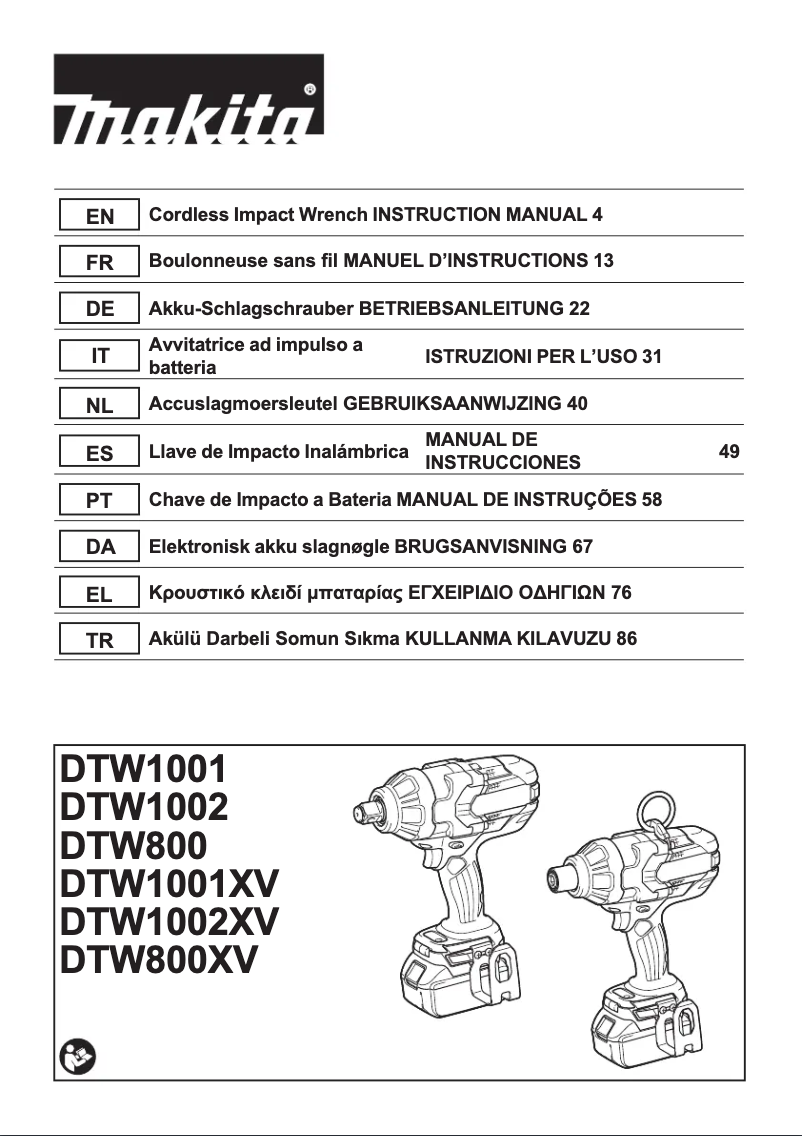 First page image of the manual for DTW800