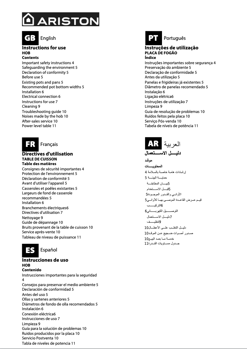 First page image of the manual for NIS 642 FB AUS