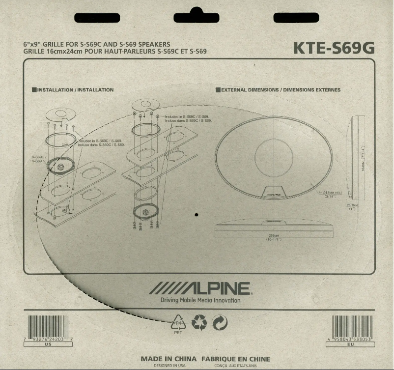 First page image of the manual for KTE-S69G