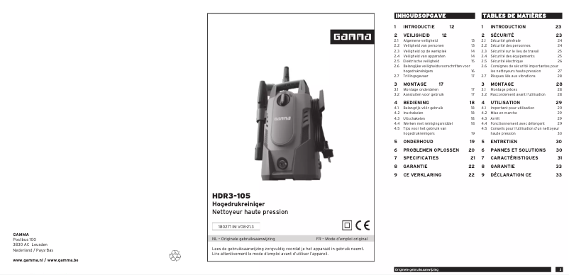 First page image of the manual for HDR3-105