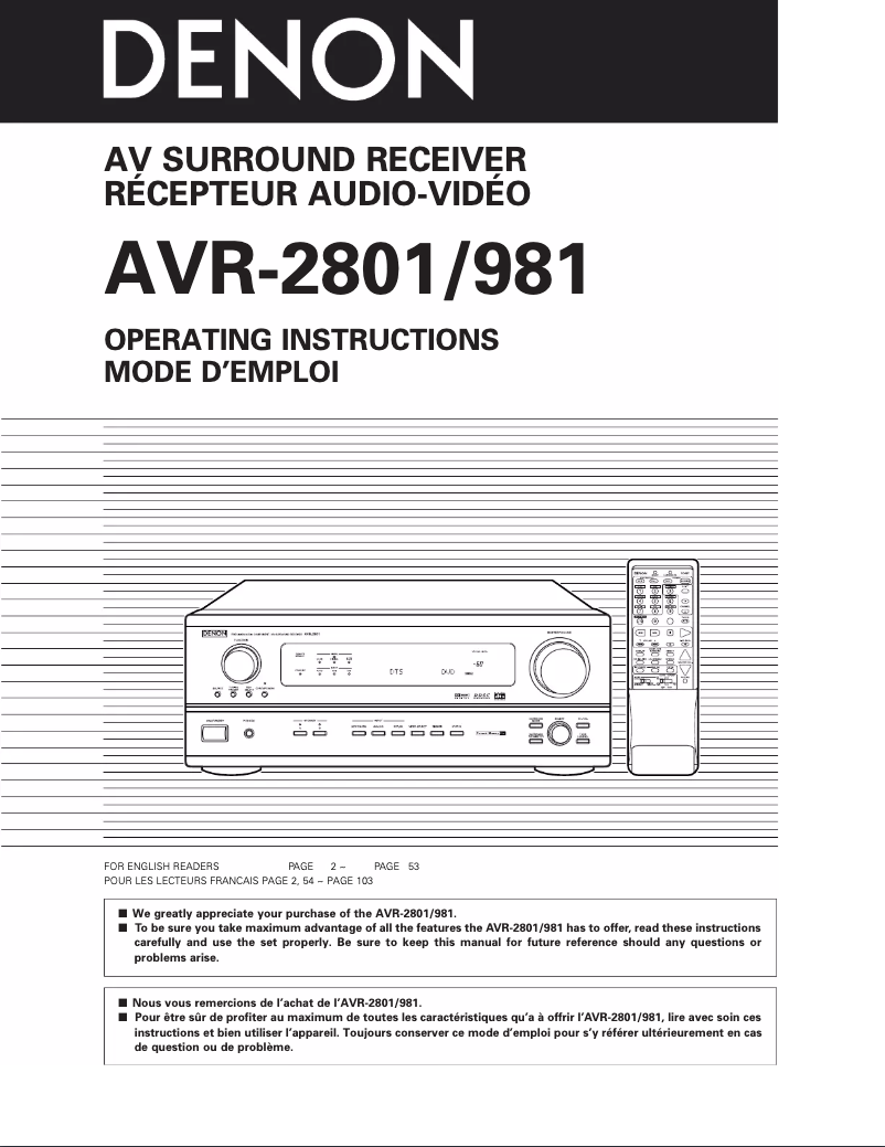 First page image of the manual for AVR-981