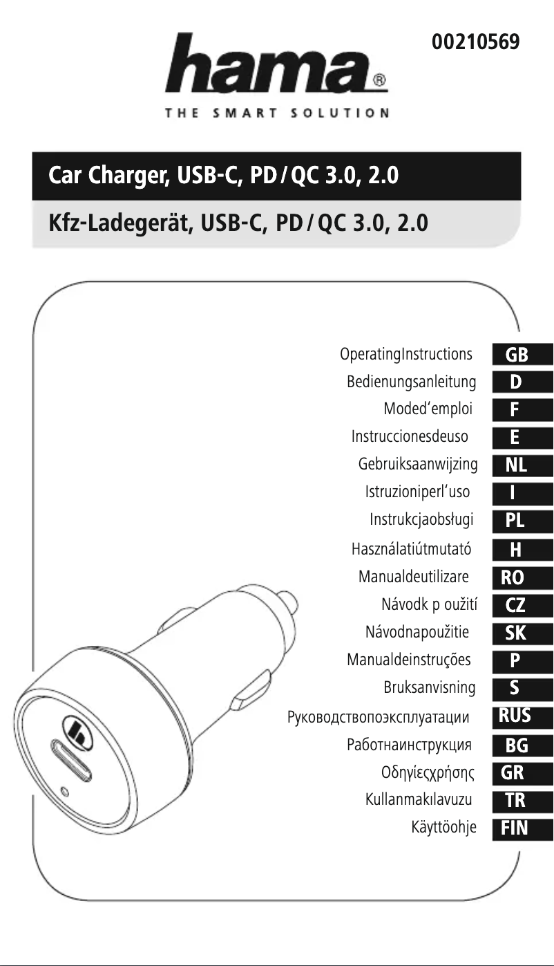 Page 1 of the manual User Manual Hama 00210569