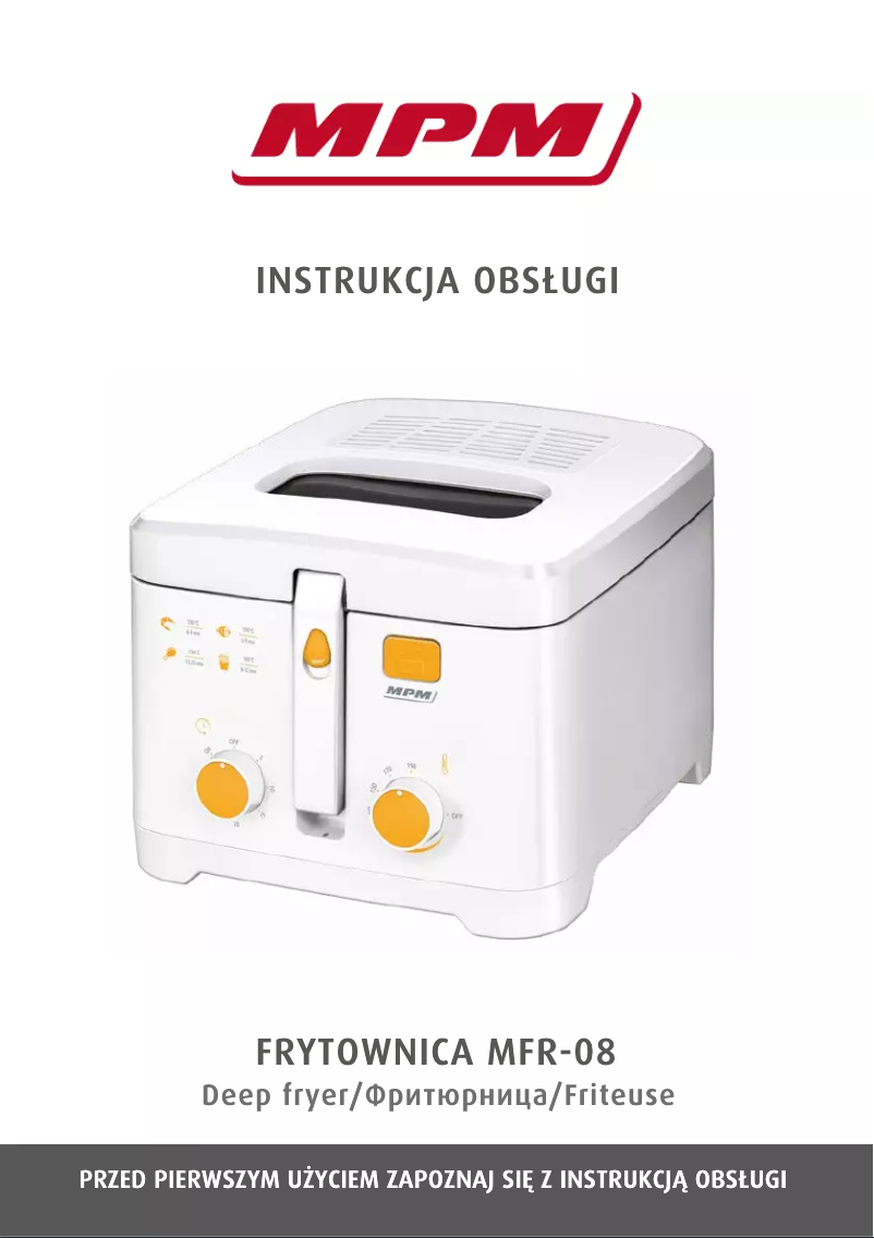 First page image of the manual for MFR-08