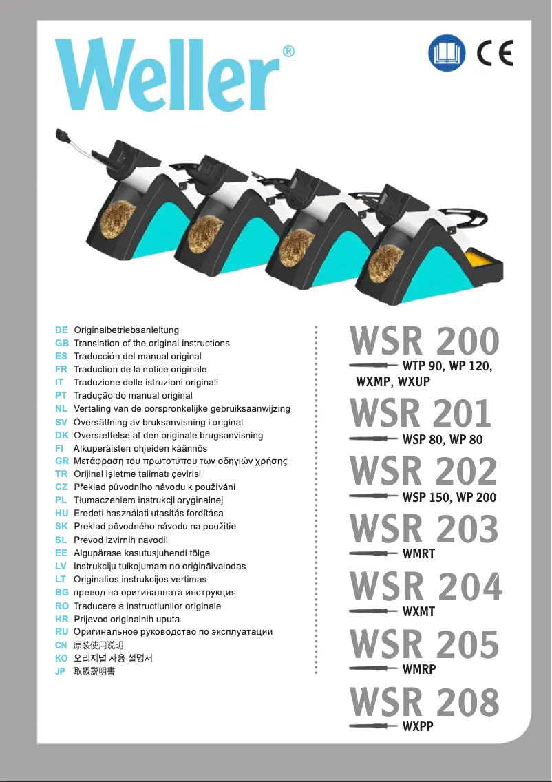 Page 1 of the manual User Manual Weller WSR 200