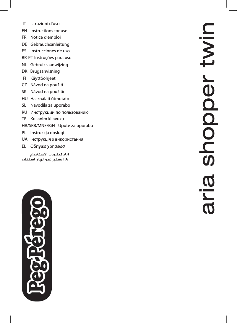 First page image of the manual for Aria Shopper Twin