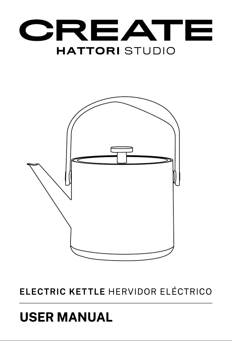 First page image of the manual for HATTORI