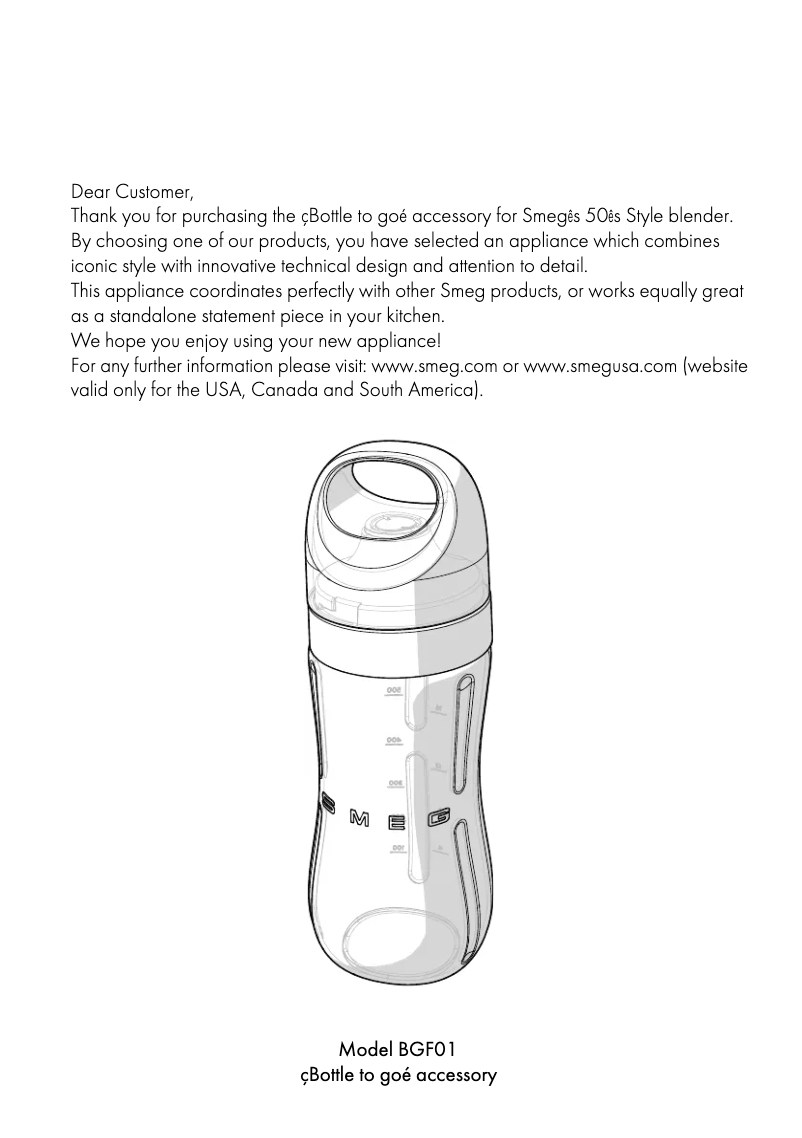 First page image of the manual for BGF01