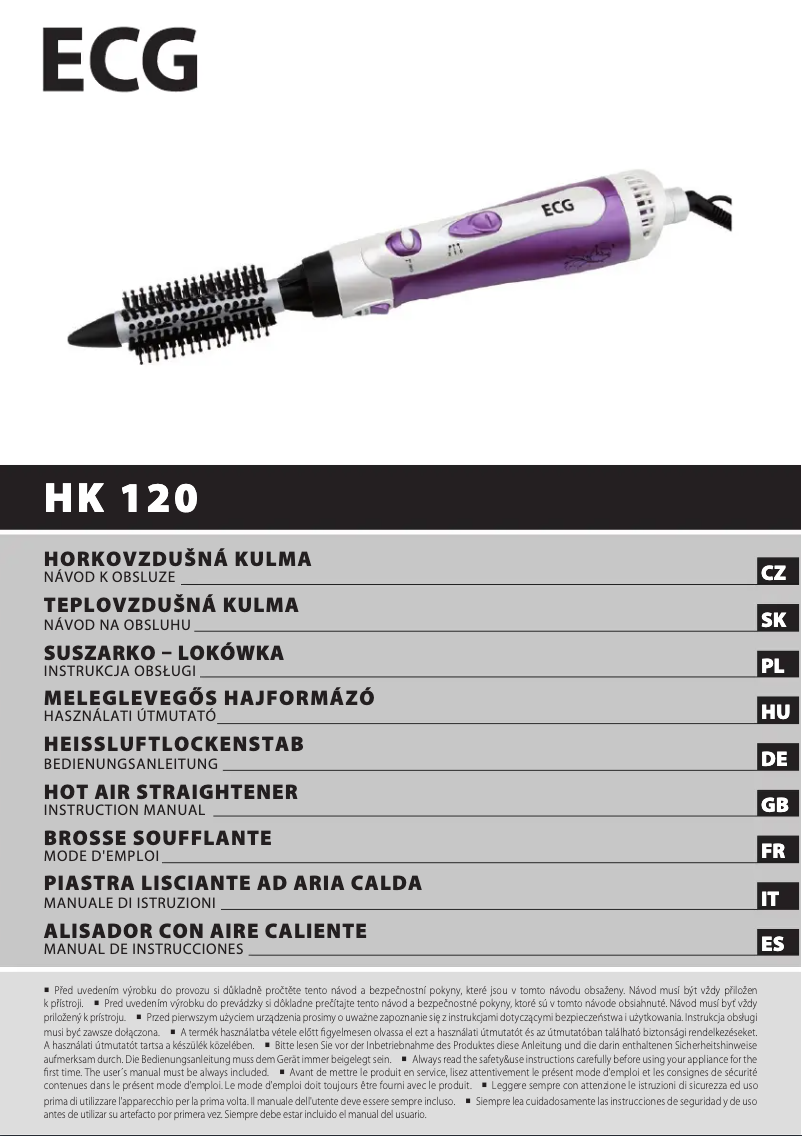 First page image of the manual for HK 120