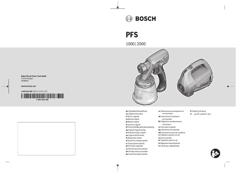 First page image of the manual for PFS 2000