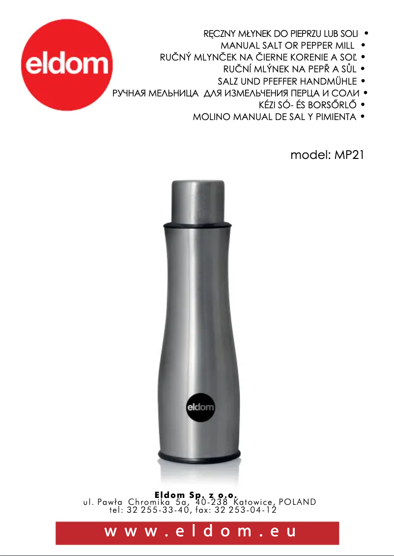 First page image of the manual for MP21