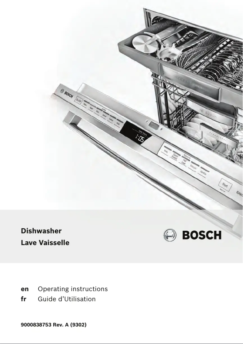 Page 1 of the manual User Manual Bosch SHV8PT53UC