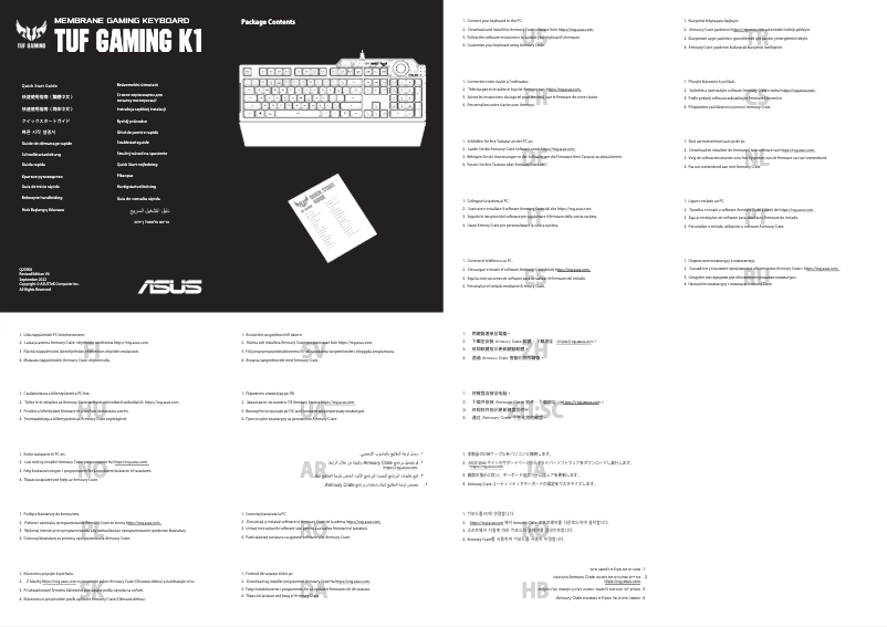 Page 1 of the manual Quick Start Guide Asus TUF Gaming K1