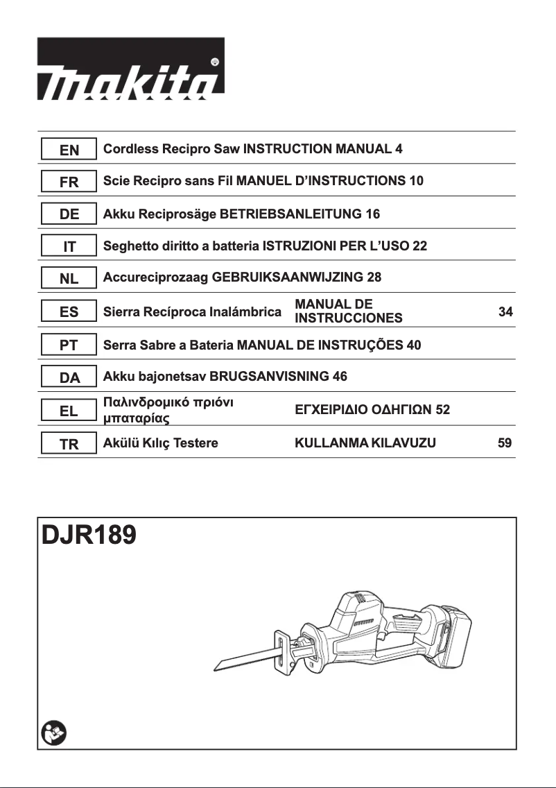 First page image of the manual for DJR189