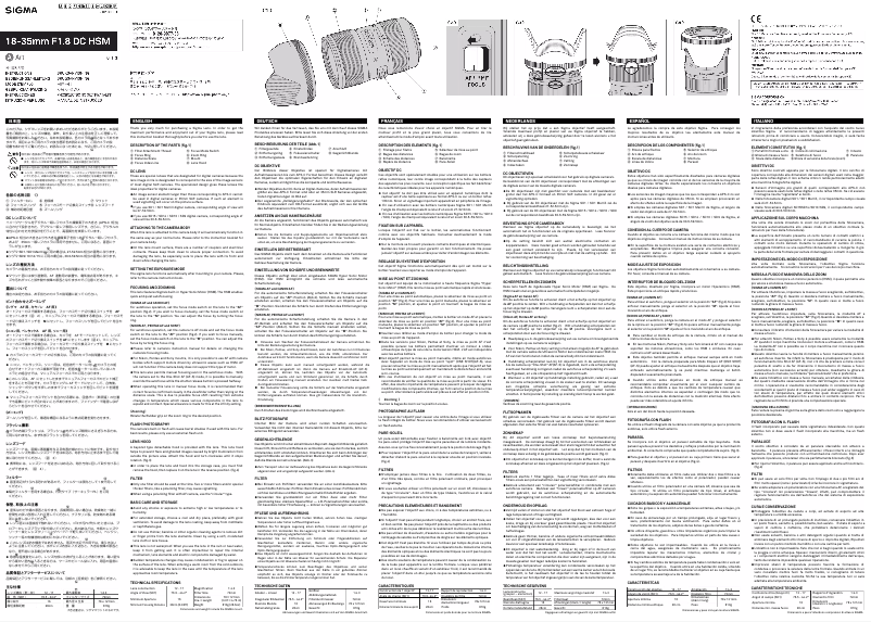 First page image of the manual for 18-35mm f/1.8 Art Canon