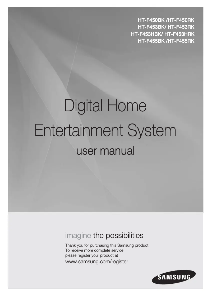 First page image of the manual for HT-F450RK