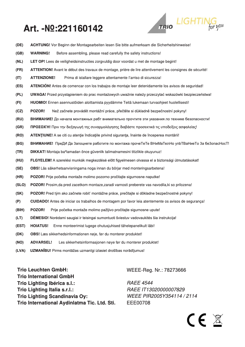 First page image of the manual for Pearl 221160142