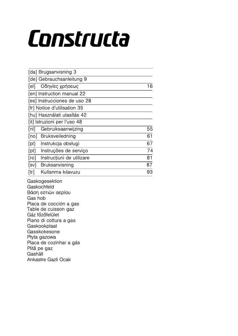 First page image of the manual for CA174651
