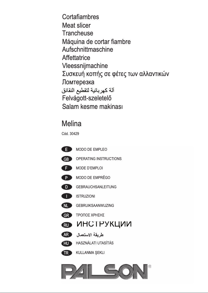 Page 1 of the manual User Manual Palson Melina