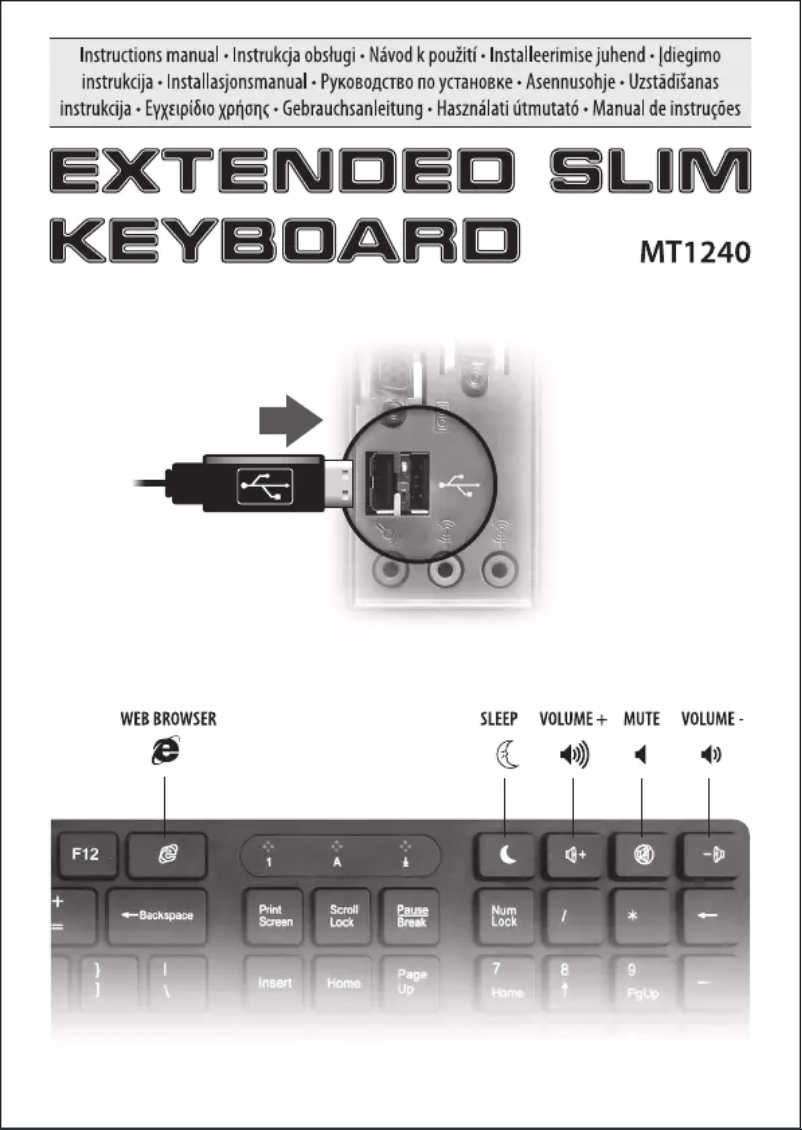 Page 1 of the manual User Manual Media-Tech MT1240KRU