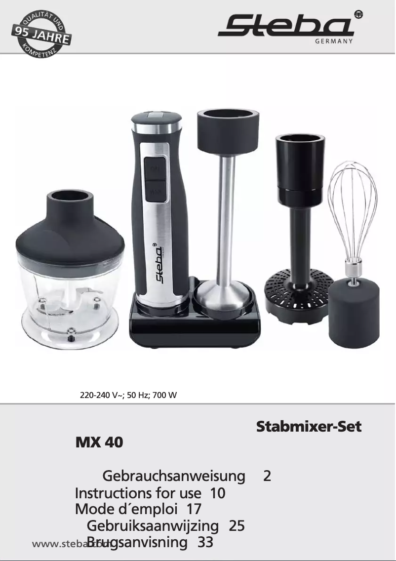 First page image of the manual for MX 40