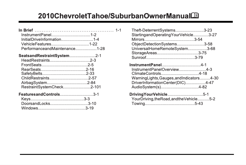 First page image of the manual for Suburban 0,75 Ton (2010)