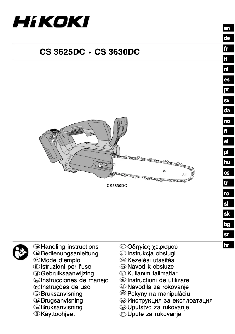 First page image of the manual for CS3625DC