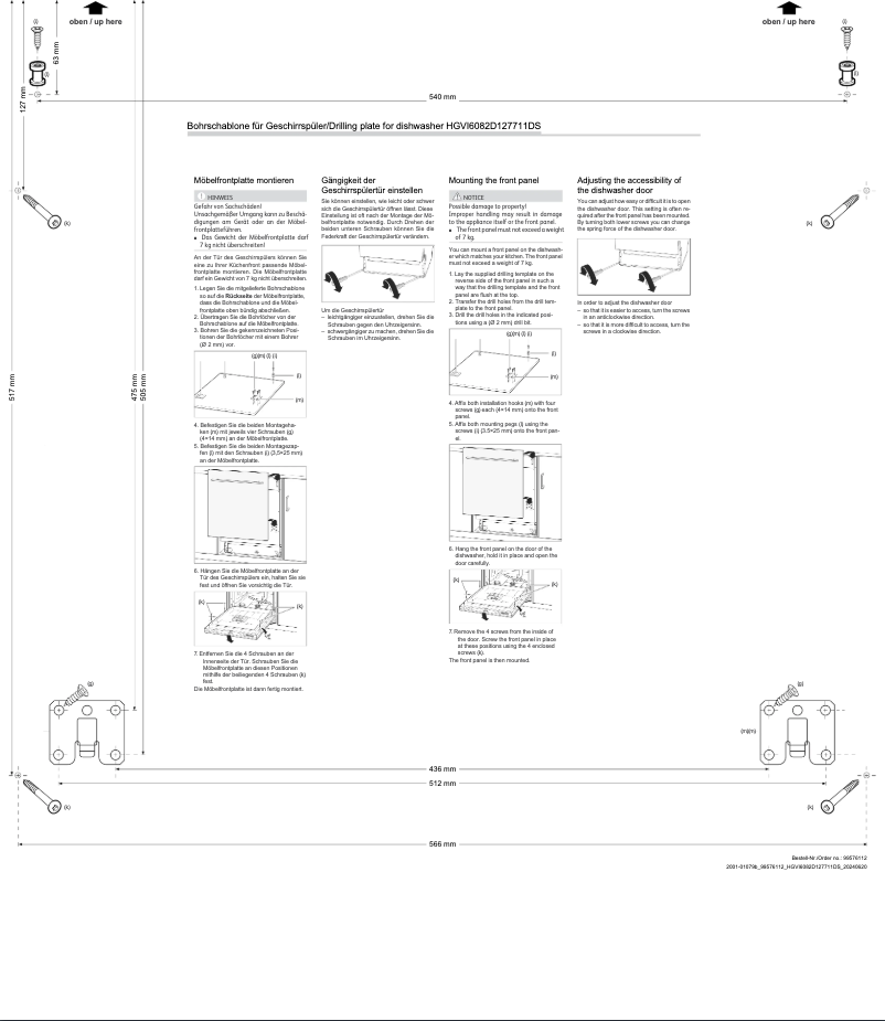 First page image of the manual for HGVI6082D127711DS